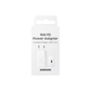 Samsung USB Wall Charger Type C 15W | White