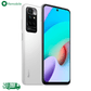 Xiaomi Redmi 10 (2022) 128GB Weißer Kieselstein